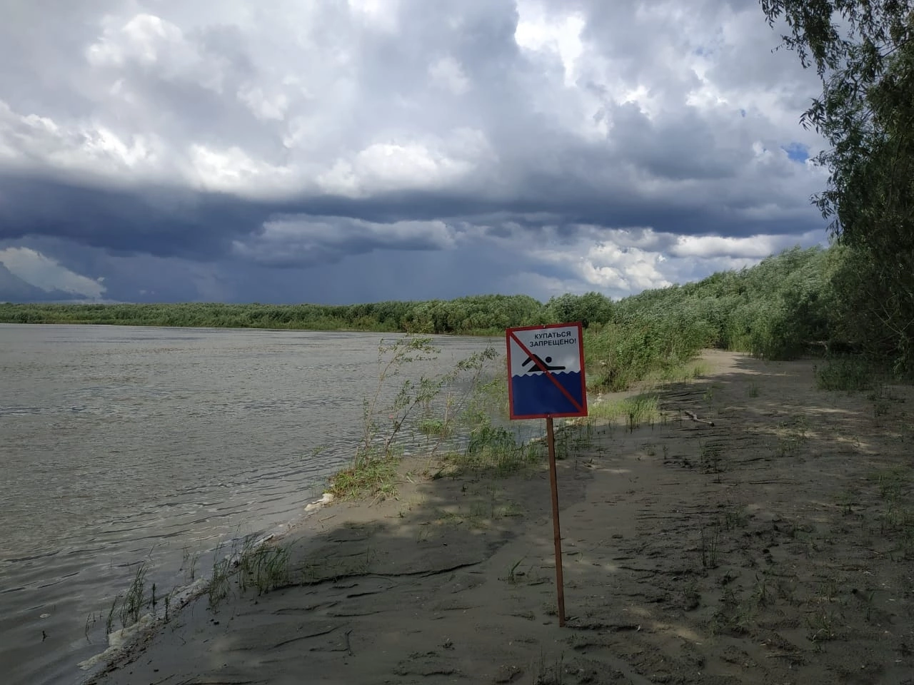 БЕЗОПАСНОСТЬ  НА ВОДОЁМАХ.