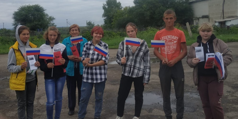 День Государственного флага Российской Федерации. День Государственного флага Российской Федерации.