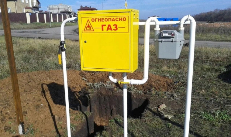 Напоминаем вам, как стать участником социальной догазификации👇. Напоминаем вам, как стать участником социальной догазификации👇.