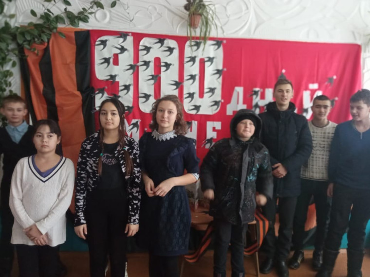 Патриотическая акция «Блокадная ласточка», посвященная 80-летию снятия блокады Города-Героя Ленинграда.. Патриотическая акция «Блокадная ласточка», посвященная 80-летию снятия блокады Города-Героя Ленинграда..